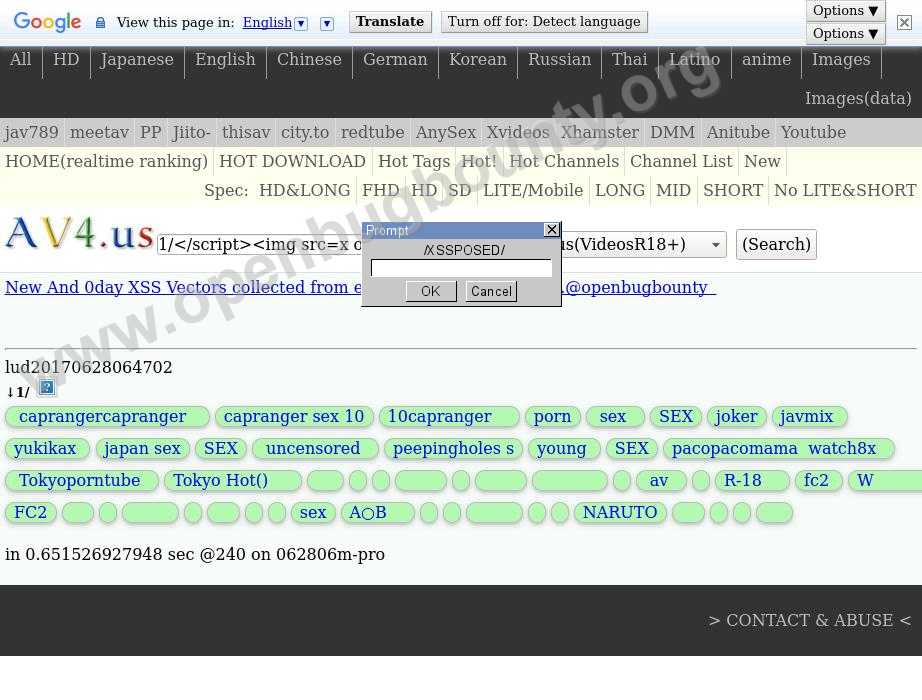 Jp Mytubes Xyz Cross Site Scripting Vulnerability Obb Open Bug Bounty