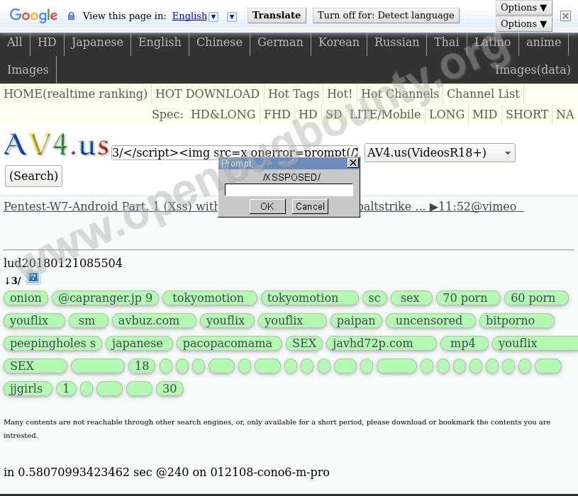 jp.mytubes.xyz Cross Site Scripting Vulnerability Report ID: OBB-533719.
