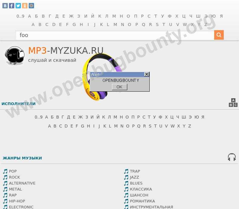 Myzuka org. Myzuka.